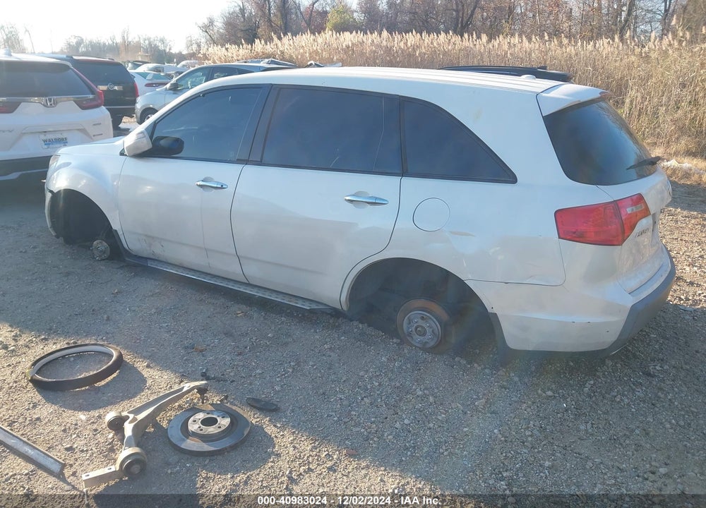 2008 ACURA MDX TECHNOLOGY PACKAGE VIN: 2HNYD28498H549434