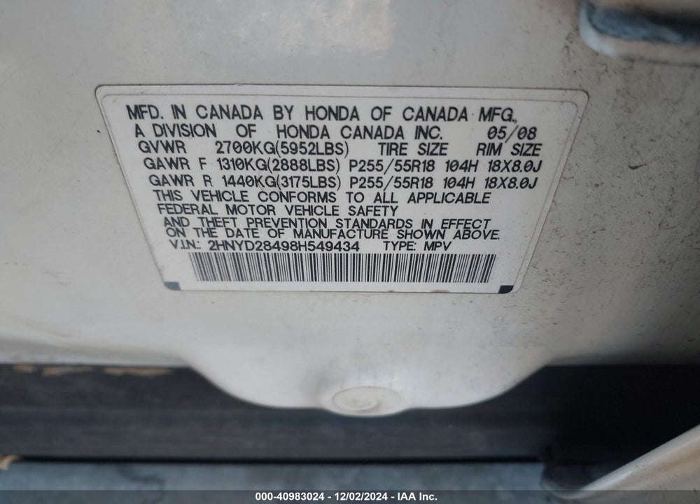 2008 ACURA MDX TECHNOLOGY PACKAGE VIN: 2HNYD28498H549434