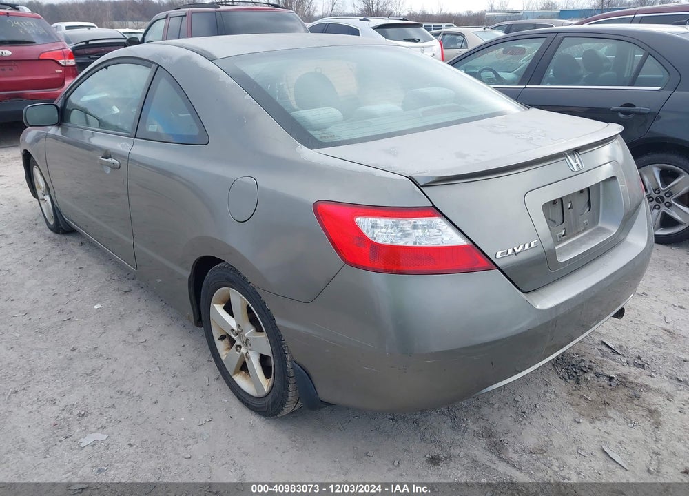 2007 HONDA CIVIC EX VIN: 2HGFG12857H564071