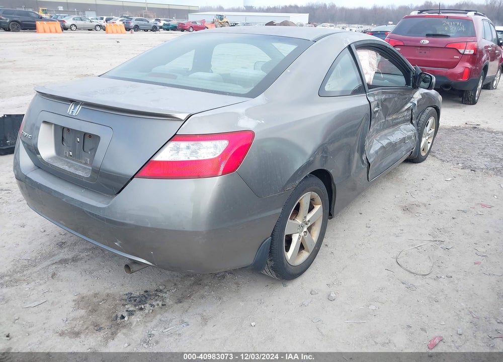 2007 HONDA CIVIC EX VIN: 2HGFG12857H564071