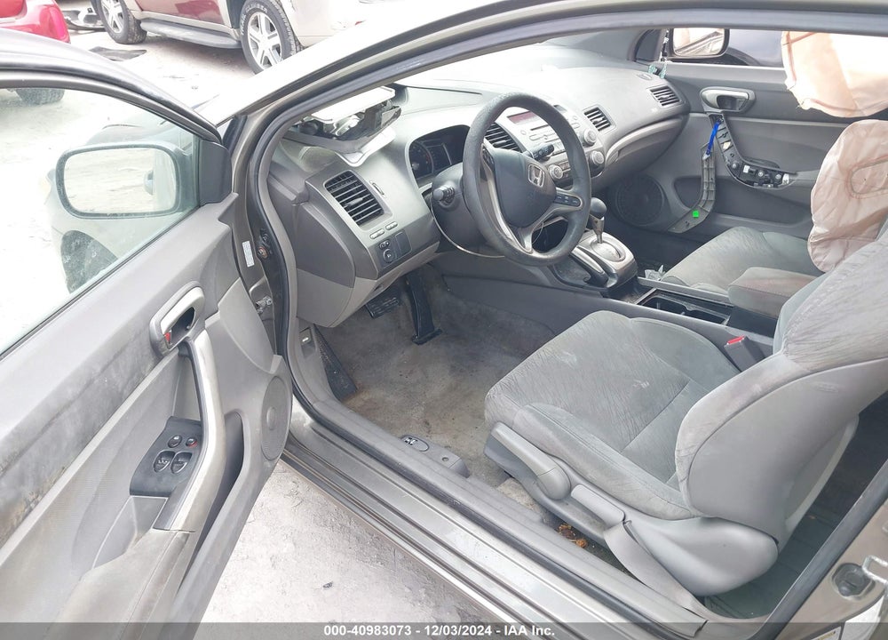 2007 HONDA CIVIC EX VIN: 2HGFG12857H564071