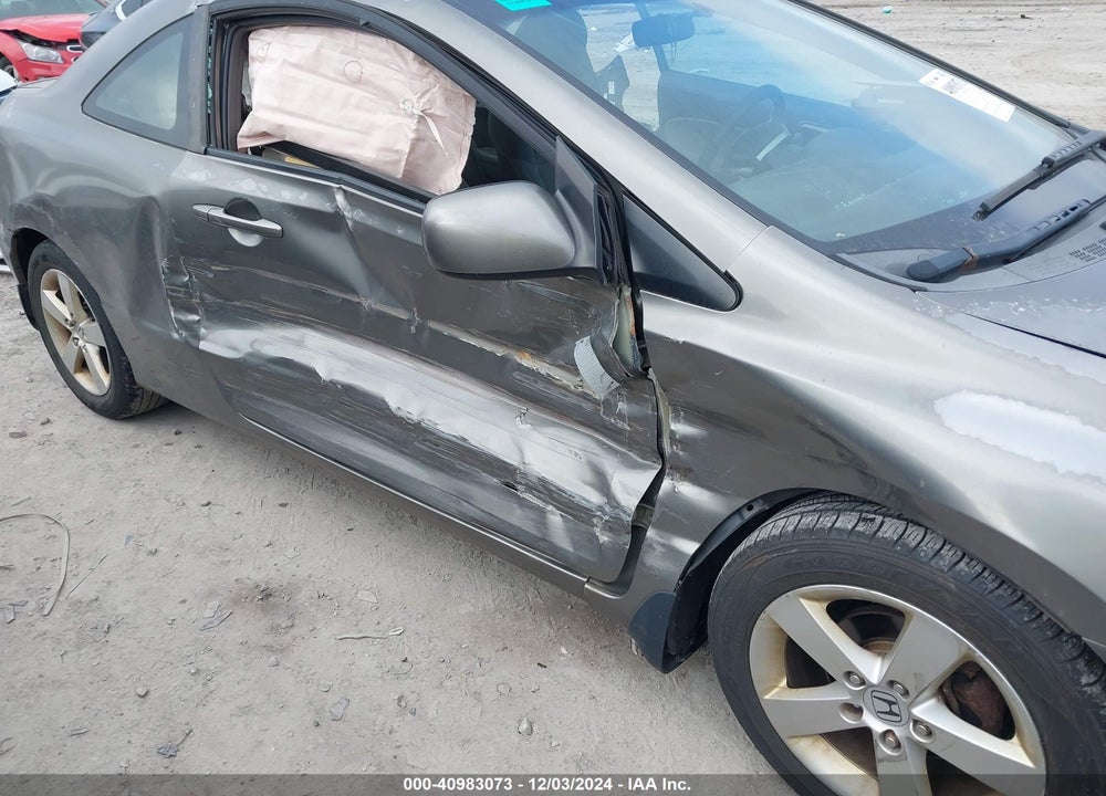 2007 HONDA CIVIC EX VIN: 2HGFG12857H564071