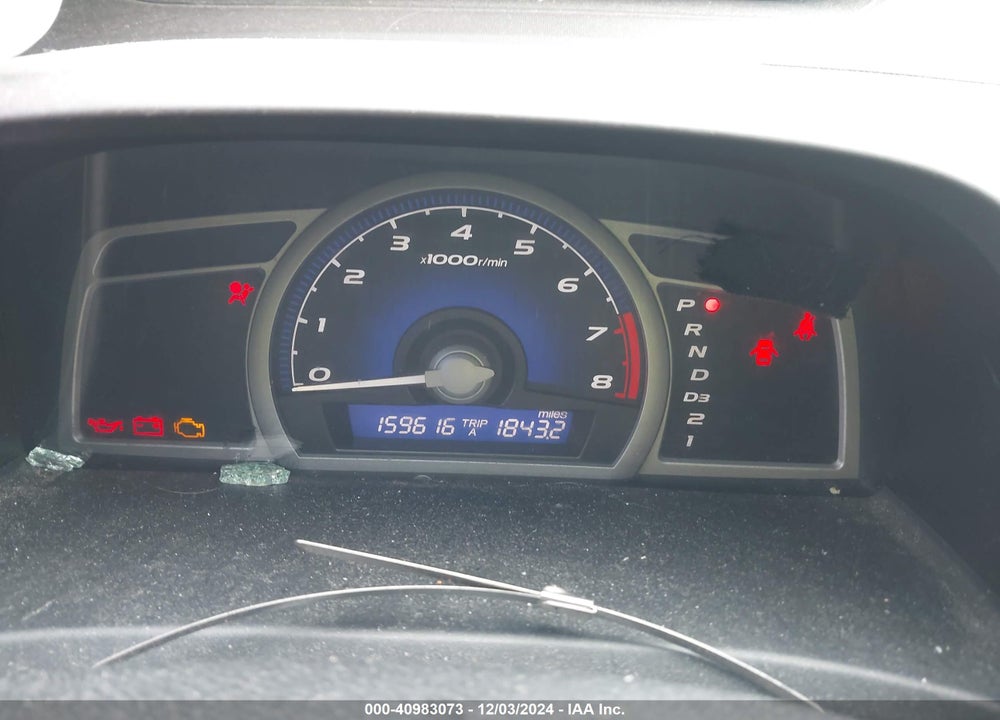 2007 HONDA CIVIC EX VIN: 2HGFG12857H564071