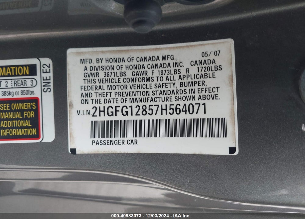 2007 HONDA CIVIC EX VIN: 2HGFG12857H564071