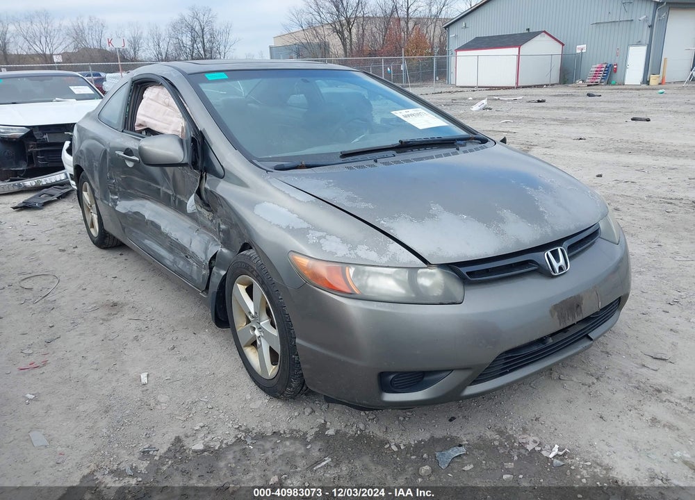 2007 HONDA CIVIC EX VIN: 2HGFG12857H564071