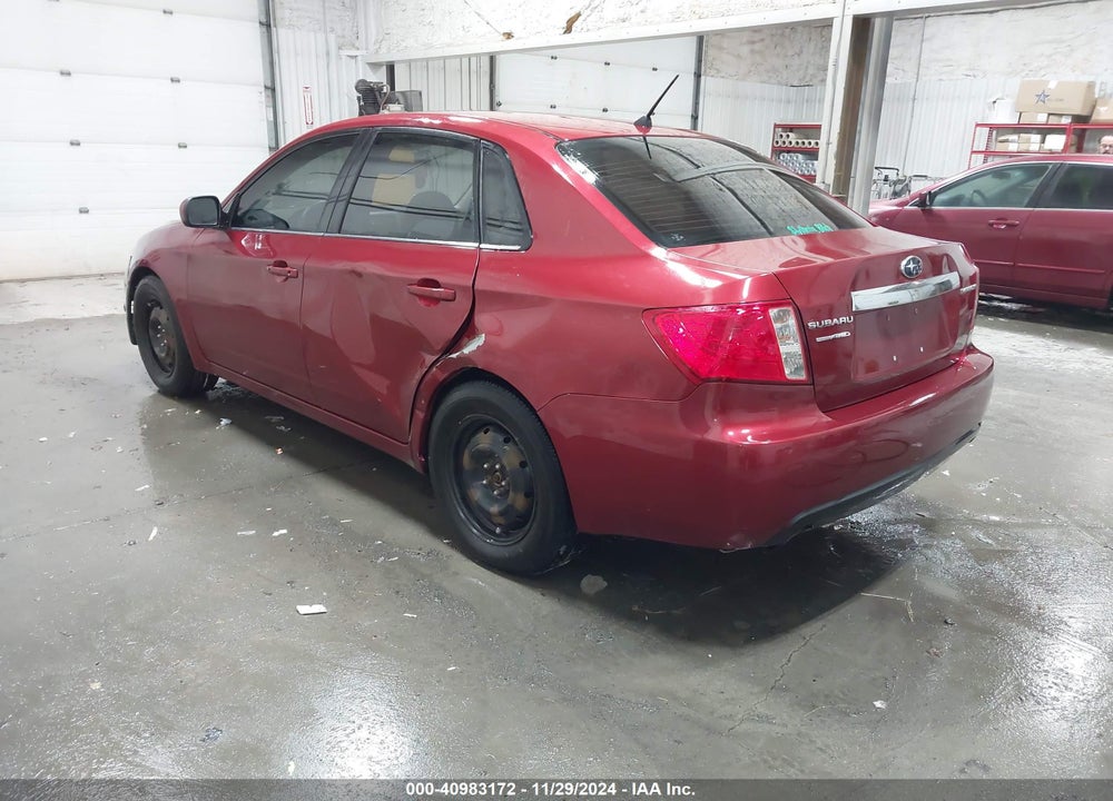 2010 SUBARU IMPREZA 2.5I VIN: JF1GE6A68AG504400