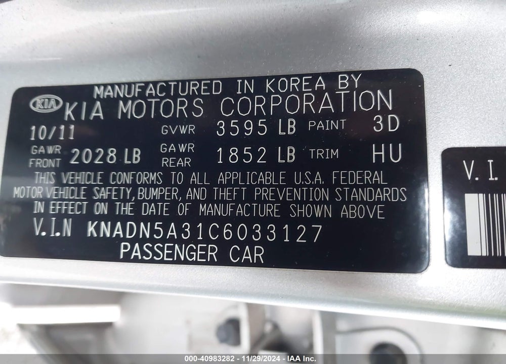2012 KIA RIO5 EX VIN: KNADN5A31C6033127