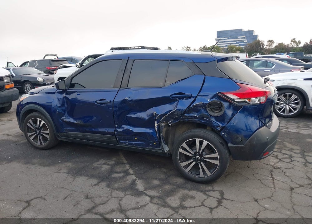 2020 NISSAN KICKS SV XTRONIC CVT VIN: 3N1CP5CV4LL499750