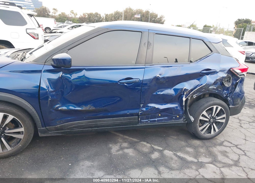 2020 NISSAN KICKS SV XTRONIC CVT VIN: 3N1CP5CV4LL499750