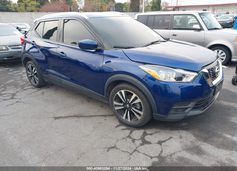 2020 NISSAN KICKS SV XTRONIC CVT VIN: 3N1CP5CV4LL499750