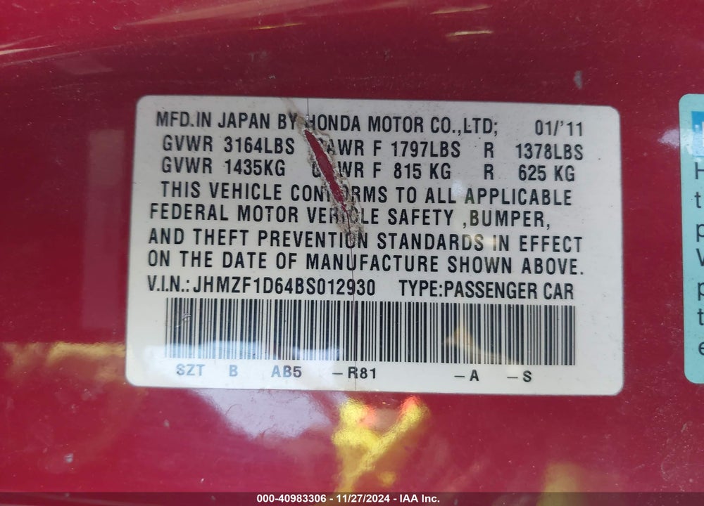 2011 HONDA CR-Z EX VIN: JHMZF1D64BS012930