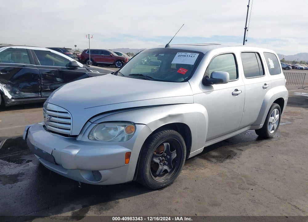 2011 CHEVROLET HHR LT VIN: 3GNBABFW0BS522062