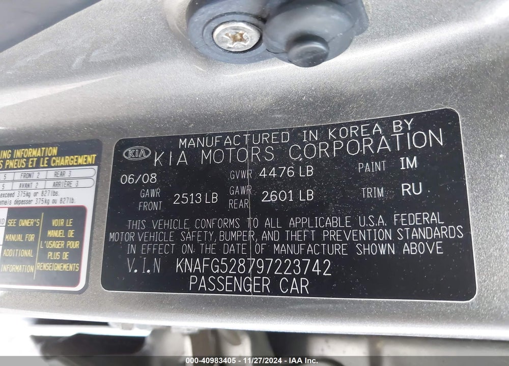 2009 KIA RONDO LX VIN: KNAFG528797223742