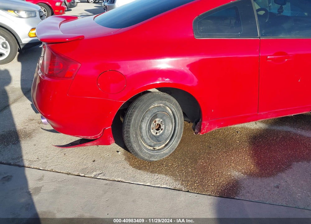 2004 INFINITI G35 VIN: JNKCV54E14M824958