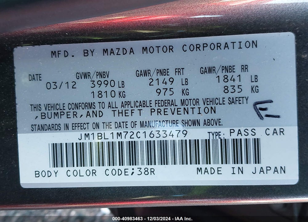 2012 MAZDA 3 I GRAND TOURING VIN: JM1BL1M72C1633479
