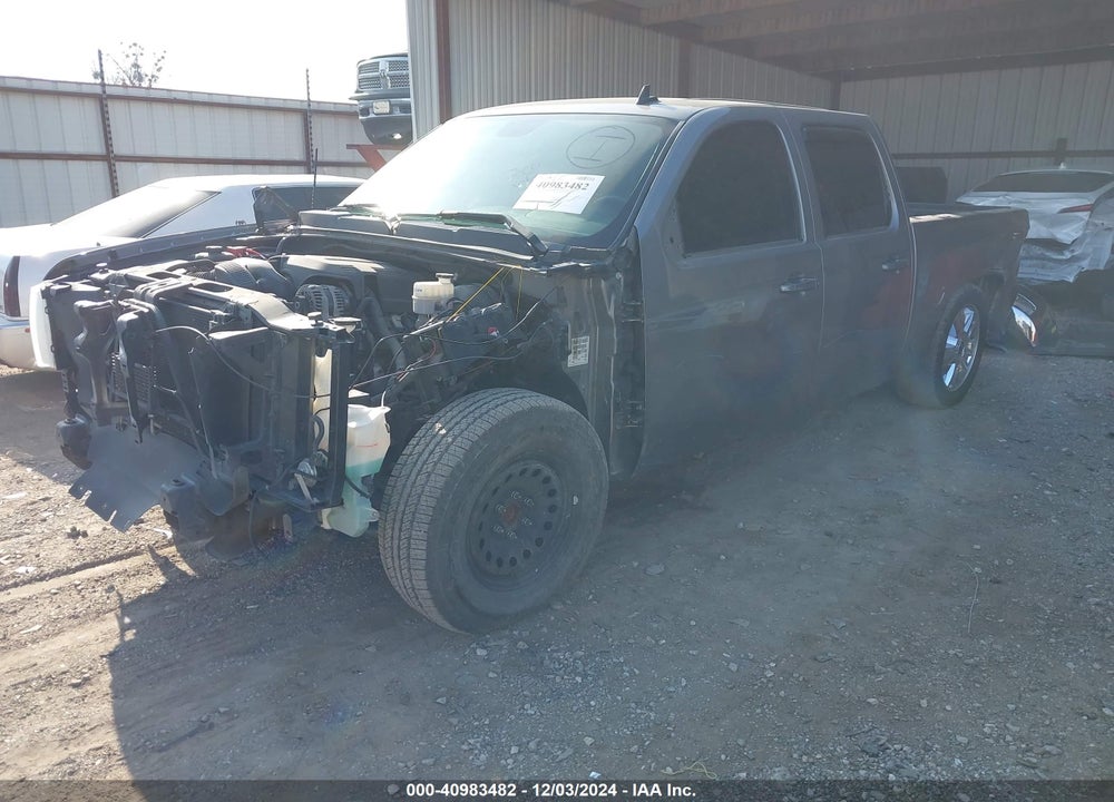 2013 CHEVROLET SILVERADO 1500 VIN: 3GCPCSE08DG283985