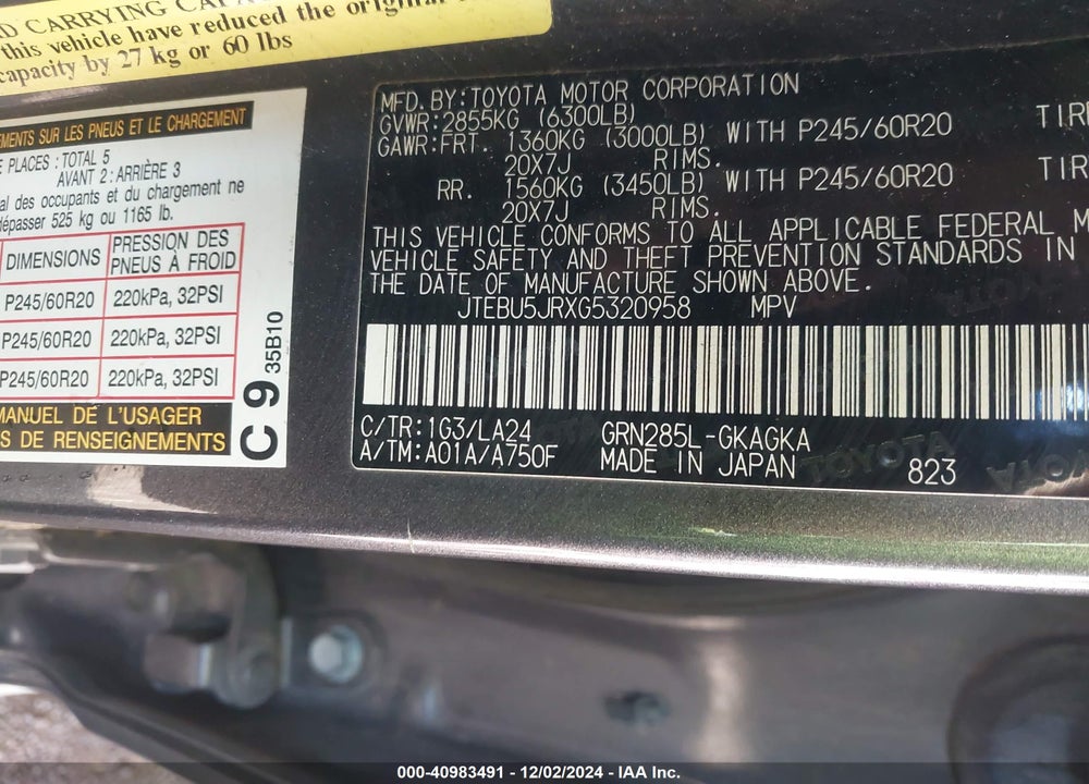 2016 TOYOTA 4RUNNER LIMITED VIN: JTEBU5JRXG5320958
