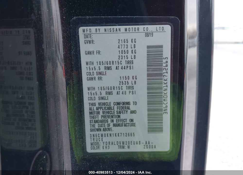 2019 NISSAN NV200 S VIN: 3N6CM0KN1KK712665