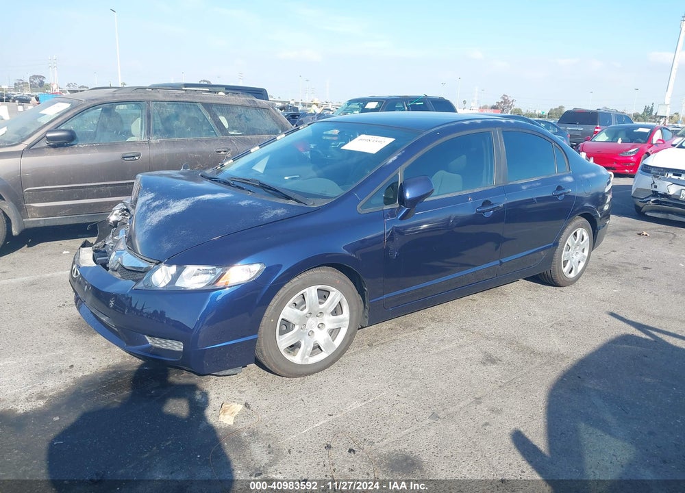 2011 HONDA CIVIC LX VIN: 2HGFA1F58BH539269