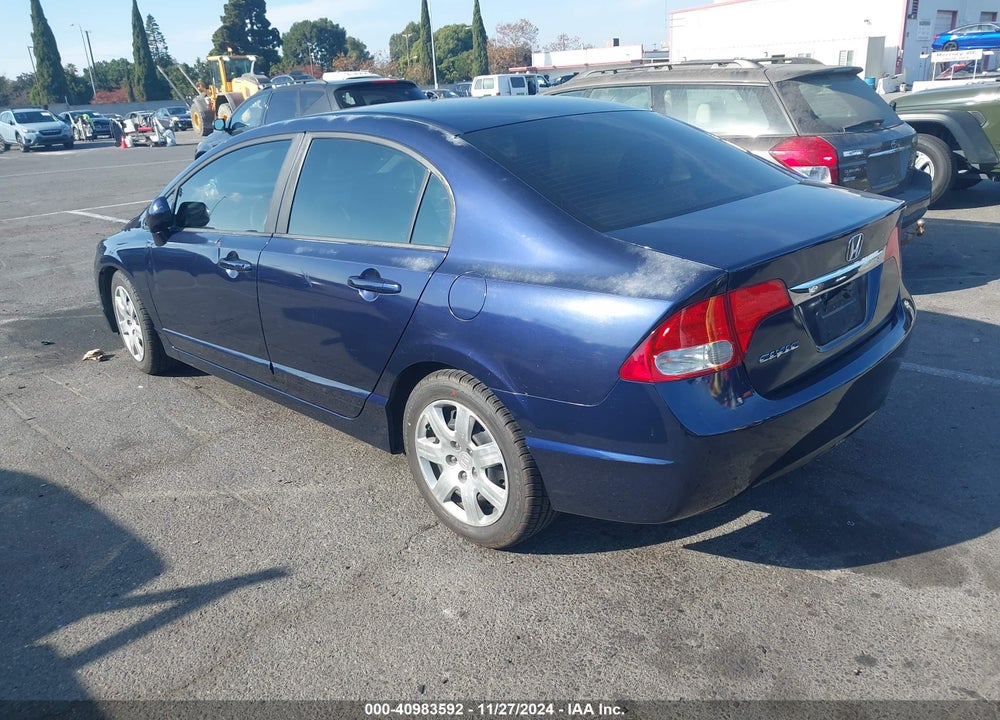2011 HONDA CIVIC LX VIN: 2HGFA1F58BH539269