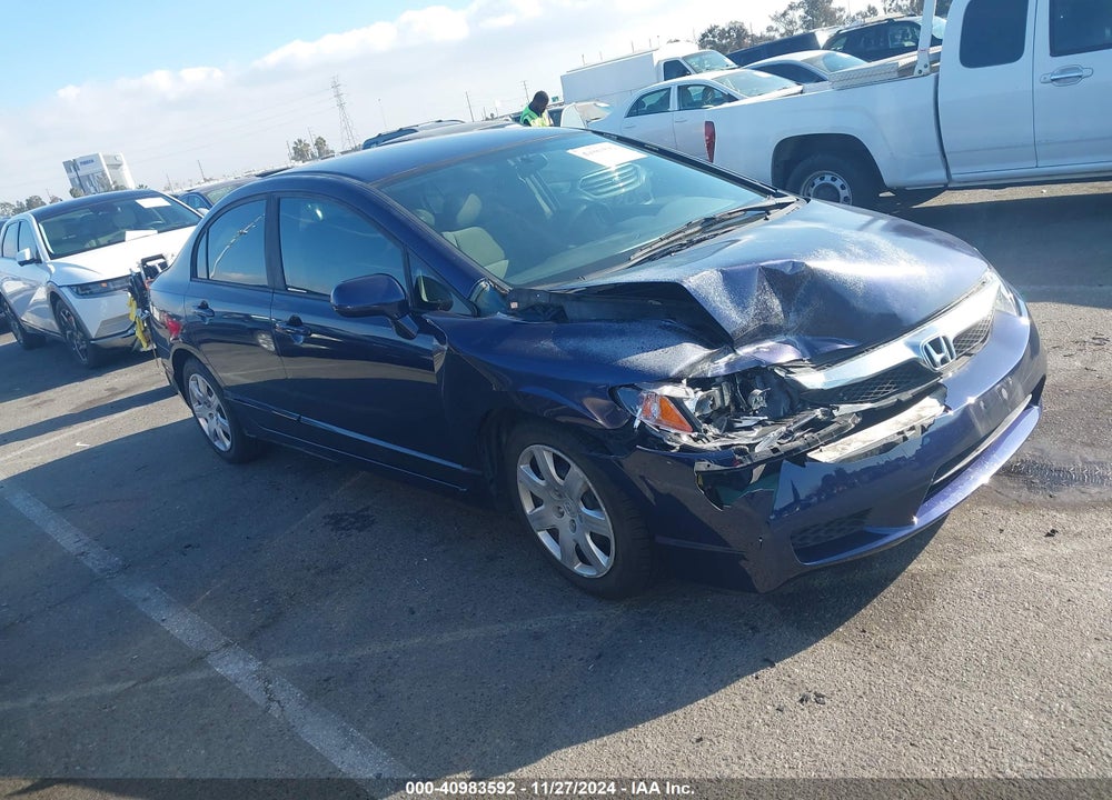 2011 HONDA CIVIC LX VIN: 2HGFA1F58BH539269