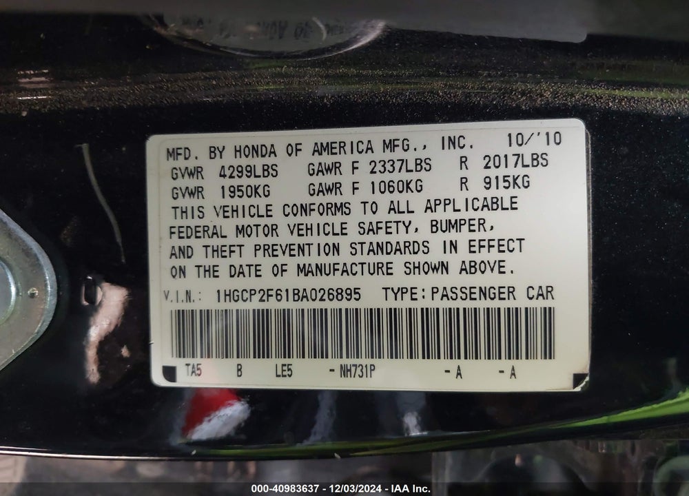 2011 HONDA ACCORD 2.4 SE VIN: 1HGCP2F61BA026895