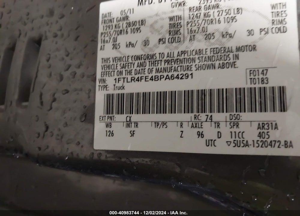 2011 FORD RANGER SPORT VIN: 1FTLR4FE4BPA64291