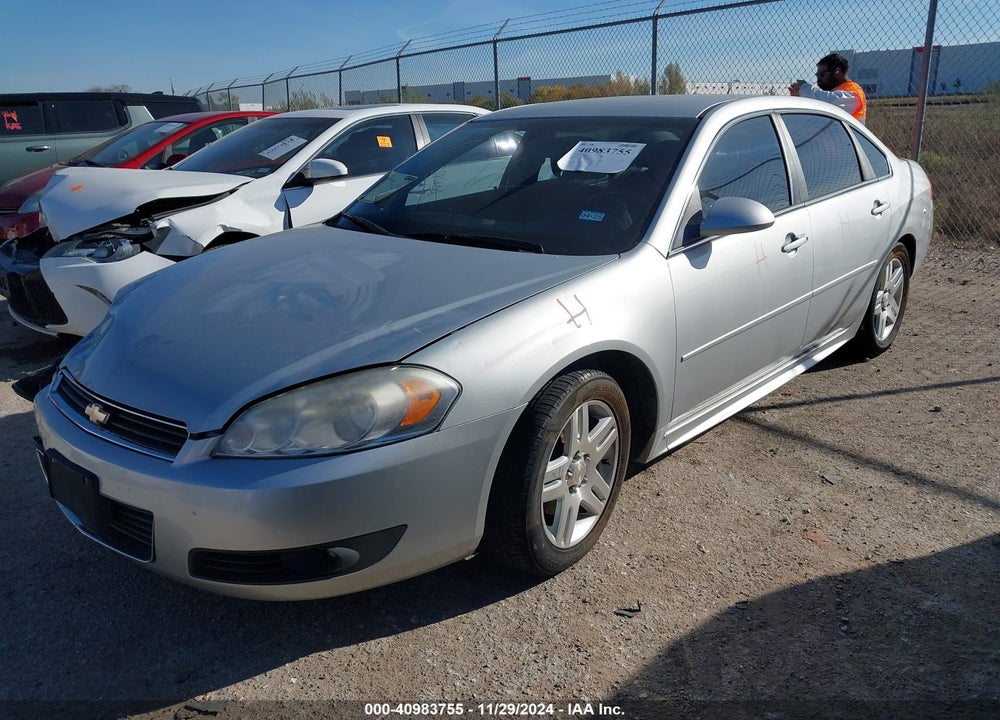 2011 CHEVROLET IMPALA LT VIN: 2G1WG5EK2B1319249