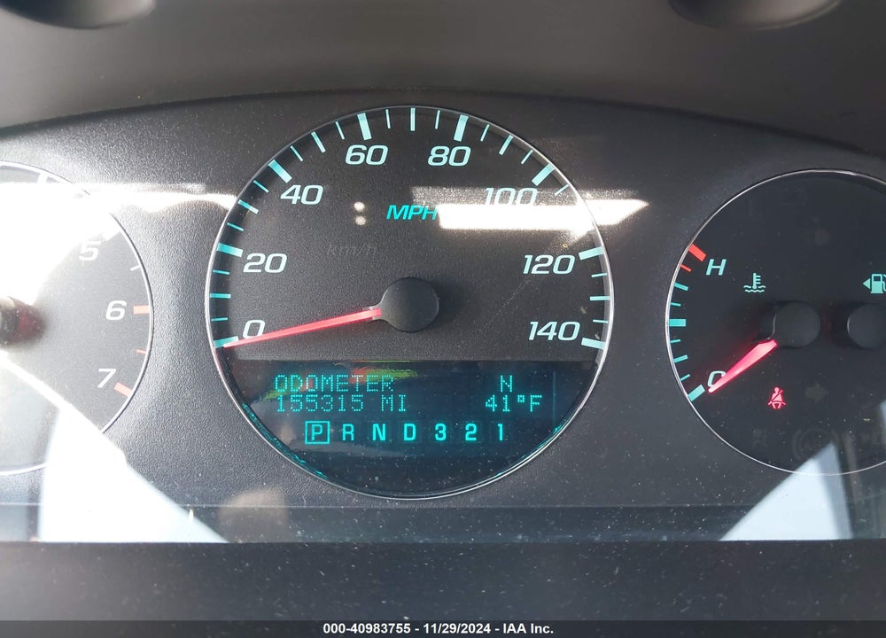 2011 CHEVROLET IMPALA LT VIN: 2G1WG5EK2B1319249