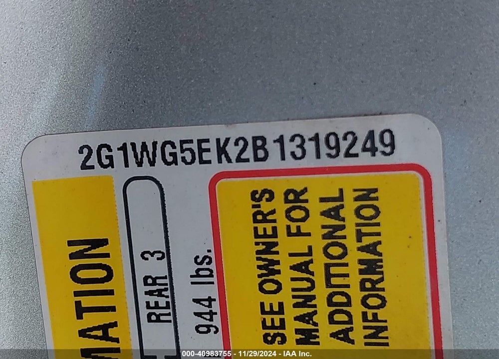 2011 CHEVROLET IMPALA LT VIN: 2G1WG5EK2B1319249