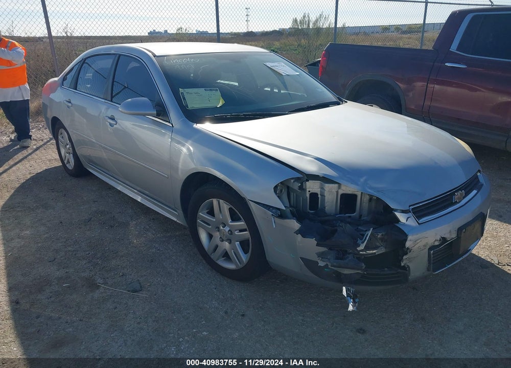 2011 CHEVROLET IMPALA LT VIN: 2G1WG5EK2B1319249
