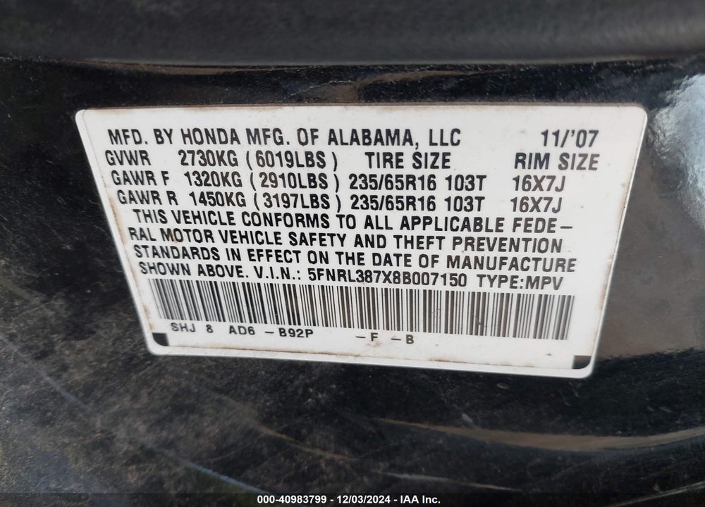 2008 HONDA ODYSSEY EX-L VIN: 5FNRL387X8B007150