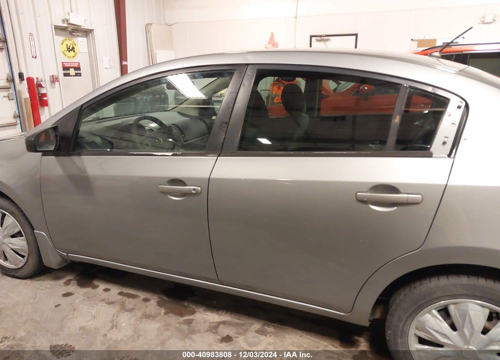 2008 NISSAN SENTRA 2.0S VIN: 3N1AB61E88L747276