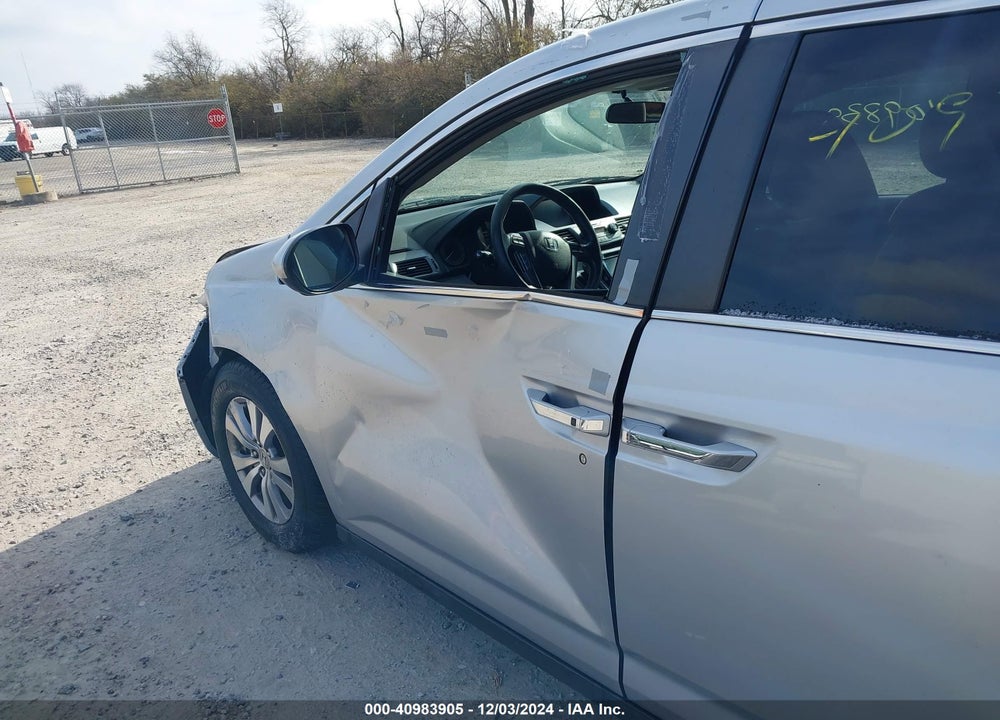 2014 HONDA ODYSSEY EX VIN: 5FNRL5H44EB085520