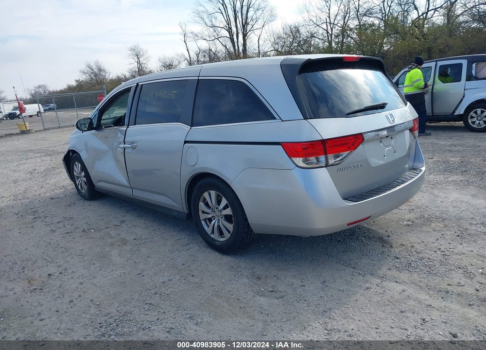 2014 HONDA ODYSSEY EX VIN: 5FNRL5H44EB085520
