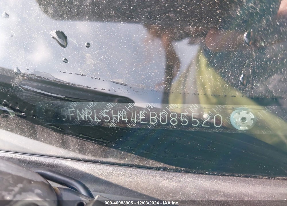 2014 HONDA ODYSSEY EX VIN: 5FNRL5H44EB085520