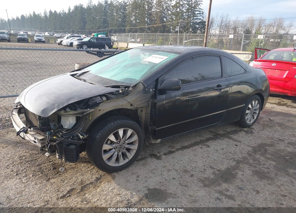 2011 HONDA CIVIC EX-L VIN: 2HGFG1B97BH502169