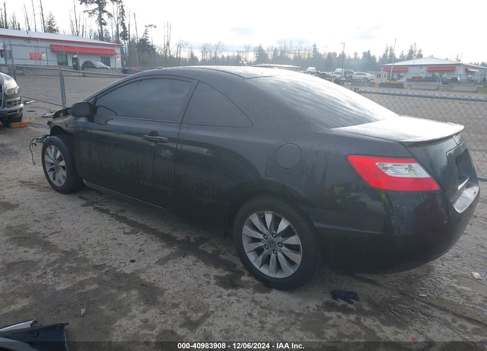 2011 HONDA CIVIC EX-L VIN: 2HGFG1B97BH502169