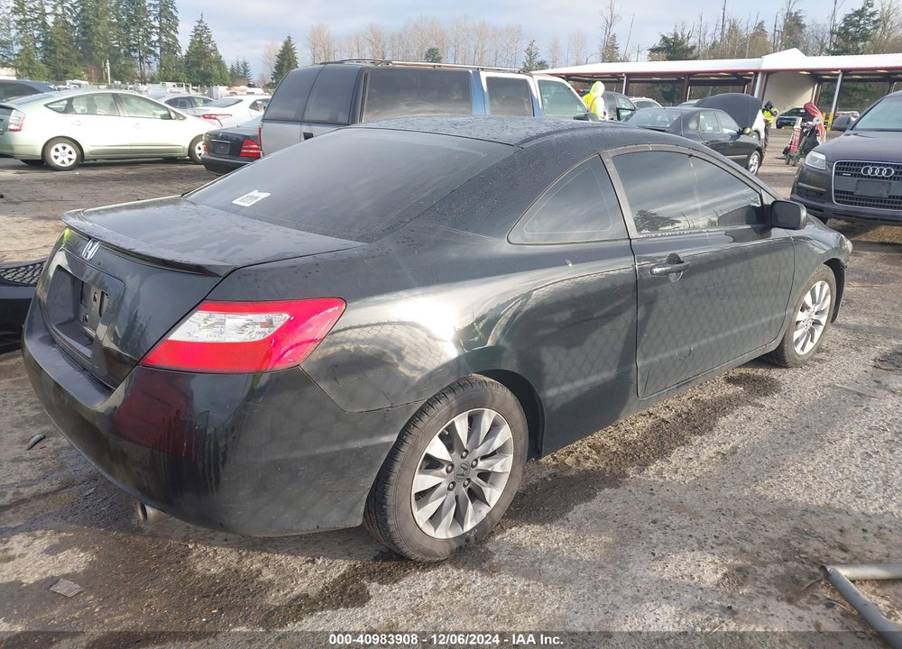 2011 HONDA CIVIC EX-L VIN: 2HGFG1B97BH502169