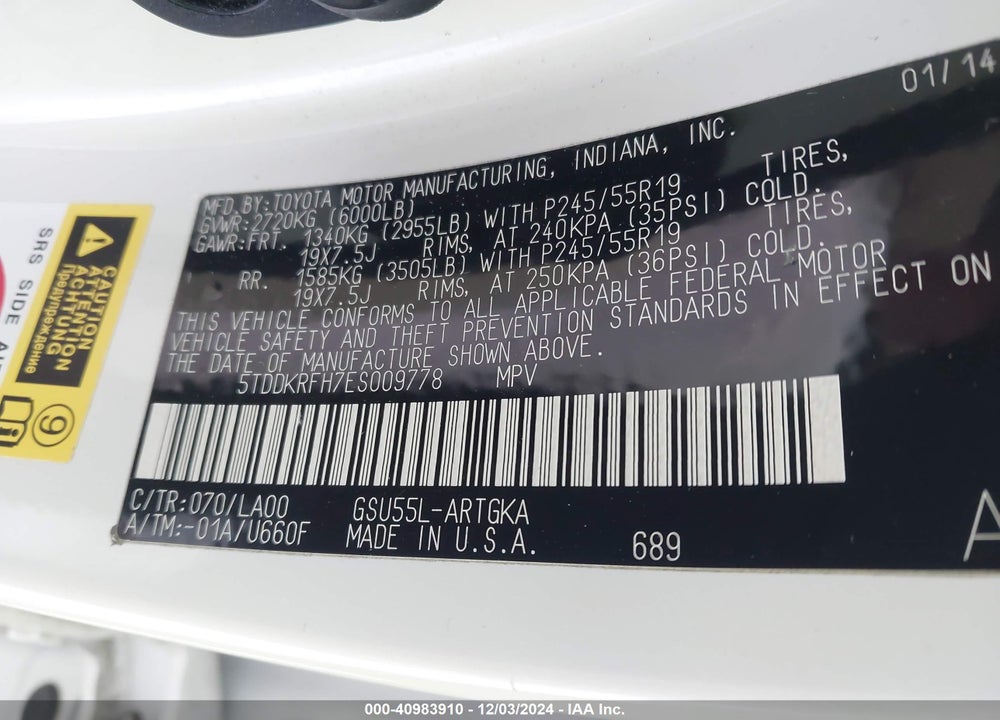 2014 TOYOTA HIGHLANDER LIMITED V6 VIN: 5TDDKRFH7ES009778