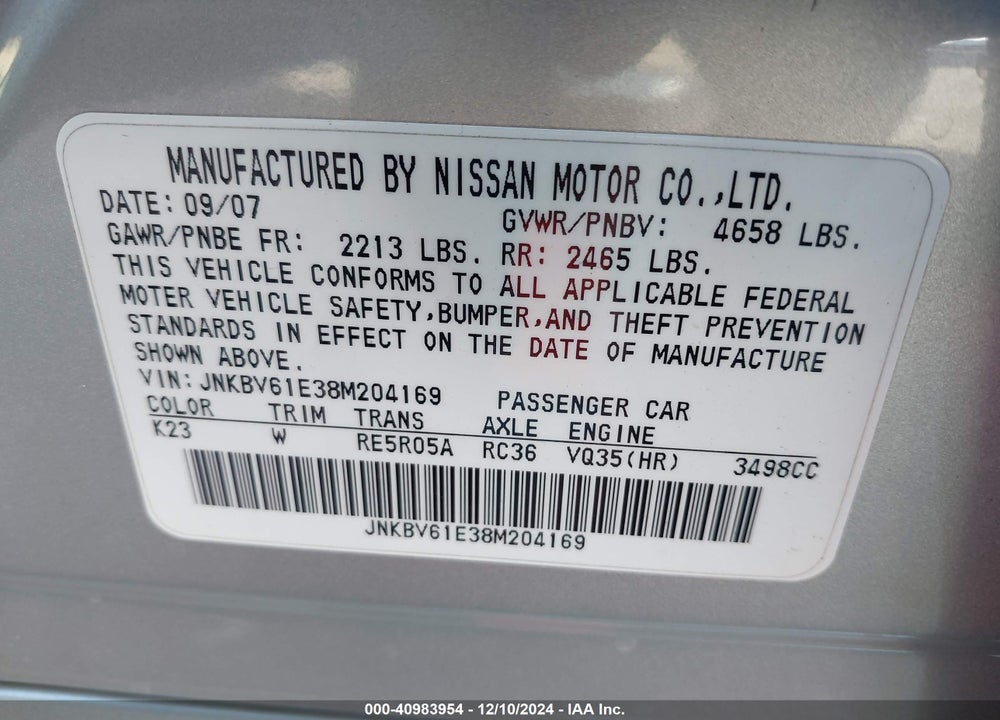 2008 INFINITI G35 JOURNEY VIN: JNKBV61E38M204169