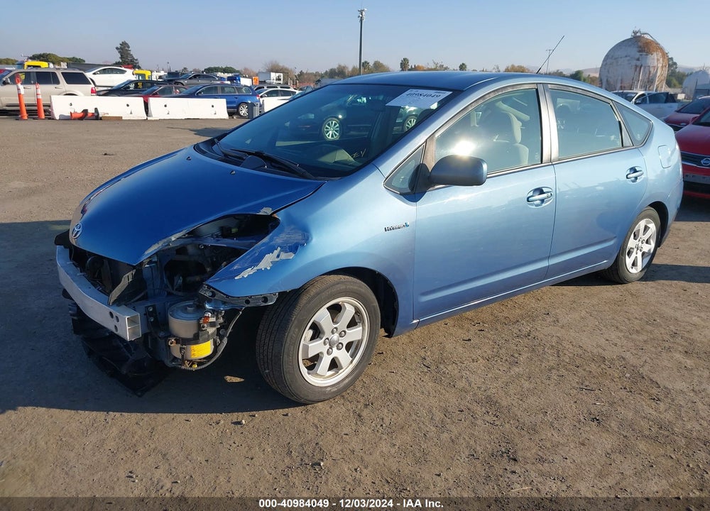 2007 TOYOTA PRIUS VIN: JTDKB20U877651430