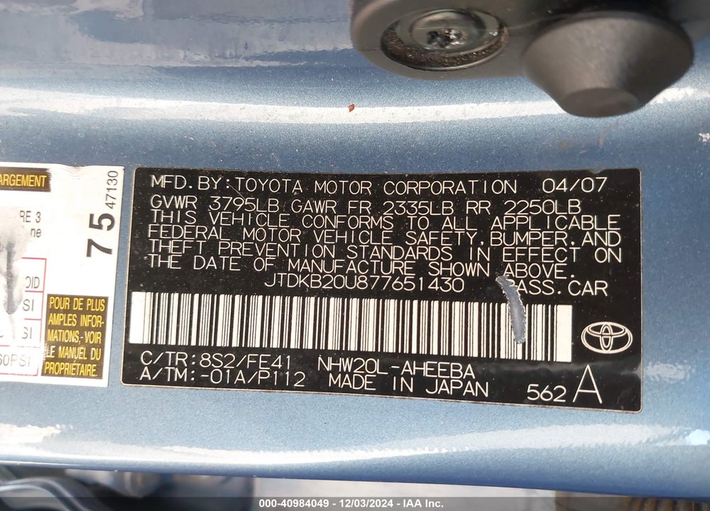 2007 TOYOTA PRIUS VIN: JTDKB20U877651430