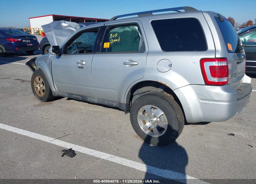 2012 FORD ESCAPE LIMITED VIN: 1FMCU0EG6CKA09023