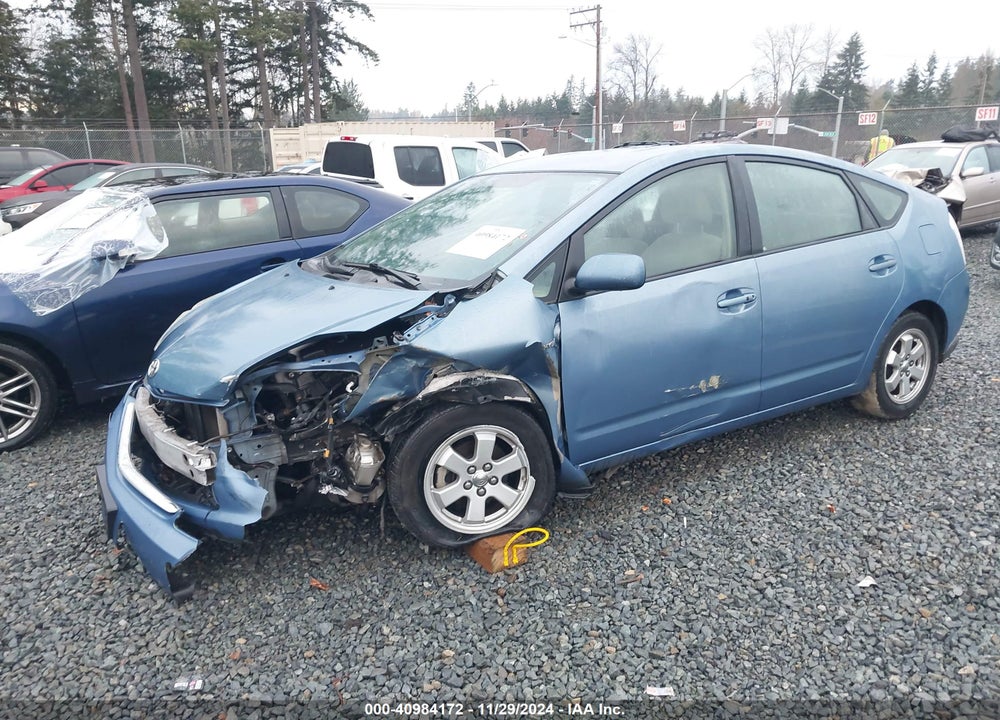 2007 TOYOTA PRIUS VIN: JTDKB20U877653033
