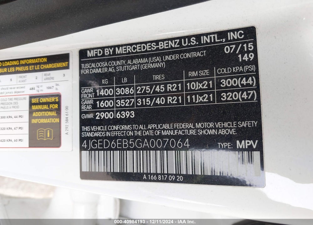 2016 MERCEDES-BENZ GLE 450 AMG COUPE VIN: 4JGED6EB5GA007064
