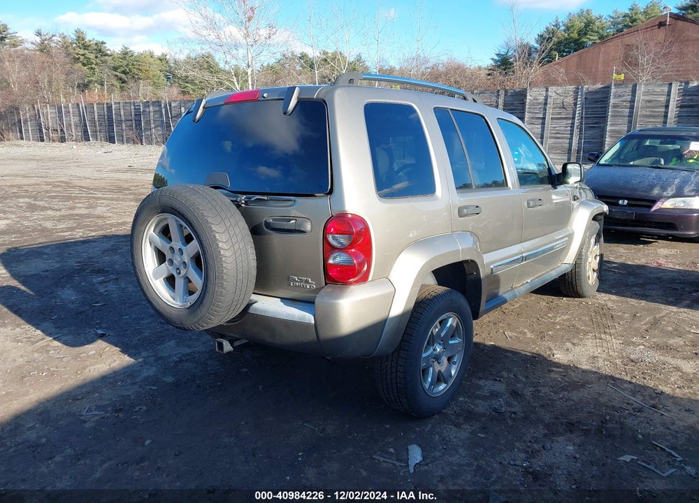 2005 JEEP LIBERTY LIMITED EDITION VIN: 1J8GL58K95W726168