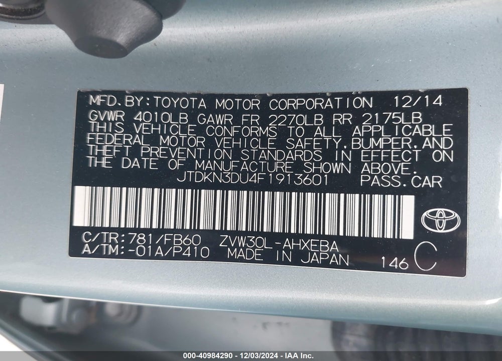 2015 TOYOTA PRIUS TWO VIN: JTDKN3DU4F1913601