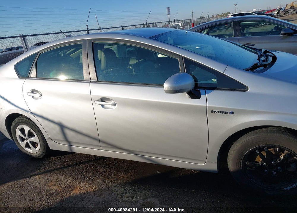 2013 TOYOTA PRIUS FOUR VIN: JTDKN3DU5D5643378