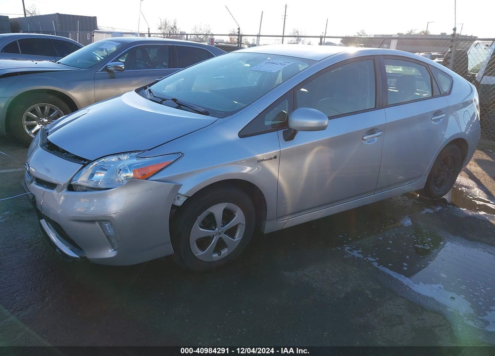 2013 TOYOTA PRIUS FOUR VIN: JTDKN3DU5D5643378